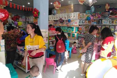 母嬰店加盟 掘金萬億市場，把握行業未來