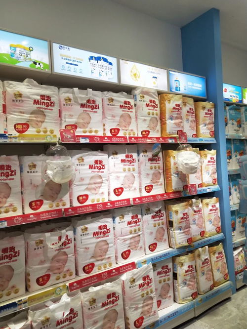 提升母嬰用品店利潤 從選品到服務的關鍵策略